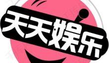 娱乐吃瓜八卦账号,明星幕后故事大曝光!